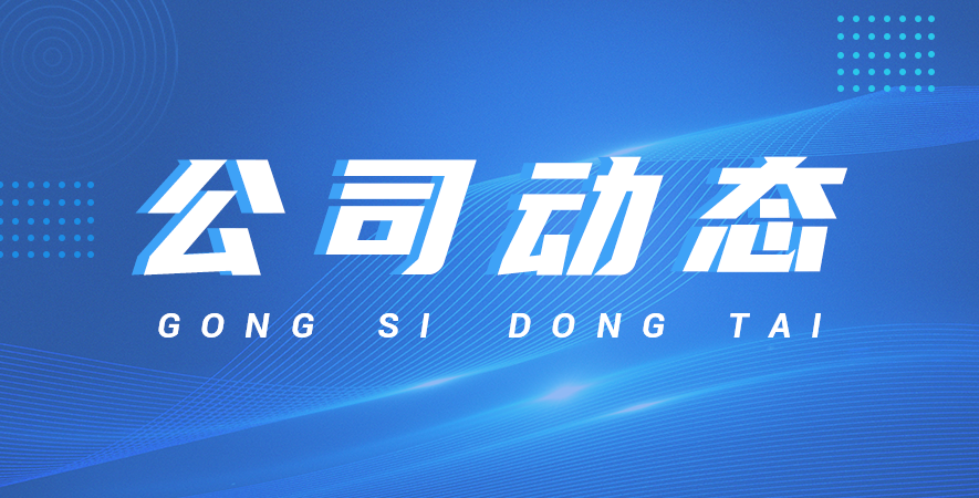 船用救生衣的外觀和縫線的要求